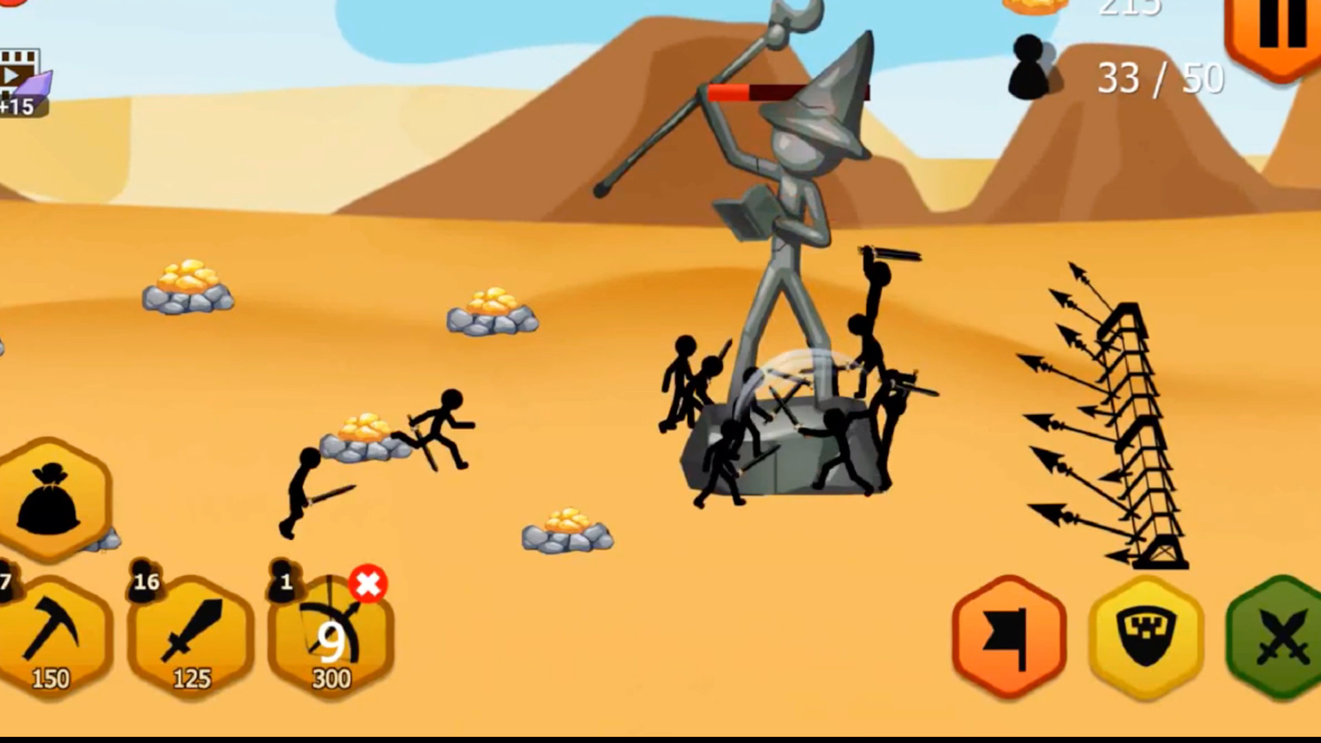 包含惊险绝杀：球员全力以赴，一飞冲天逆转战局的词条