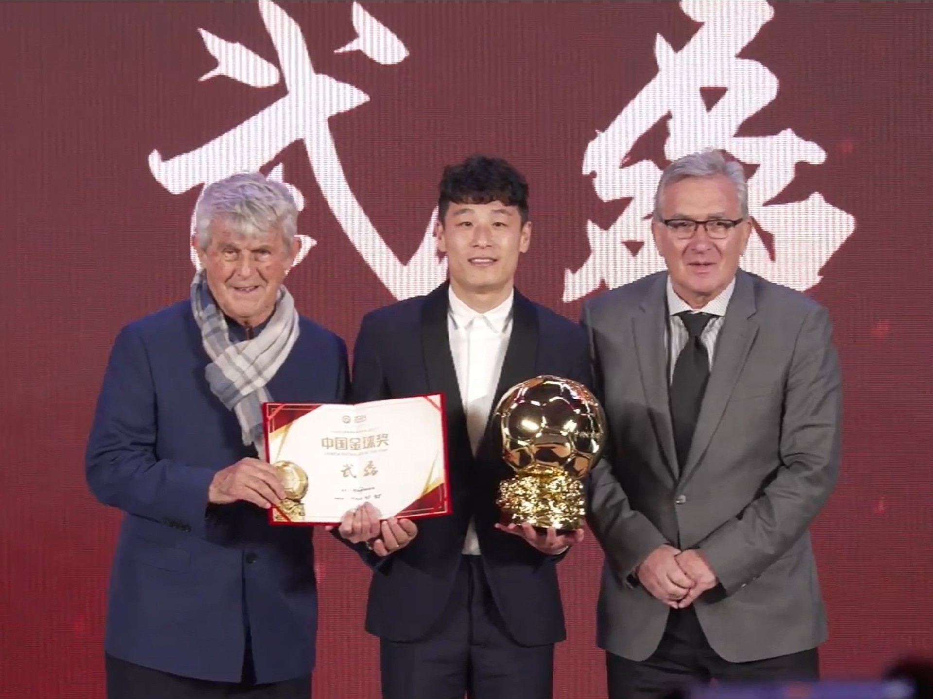 阿贾克斯成功零封武磊，门将赛后获得全场最佳的简单介绍